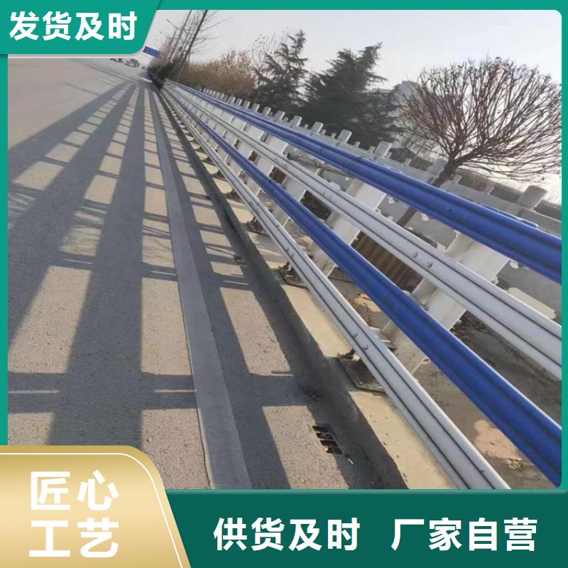 热镀锌防撞护栏价格实惠