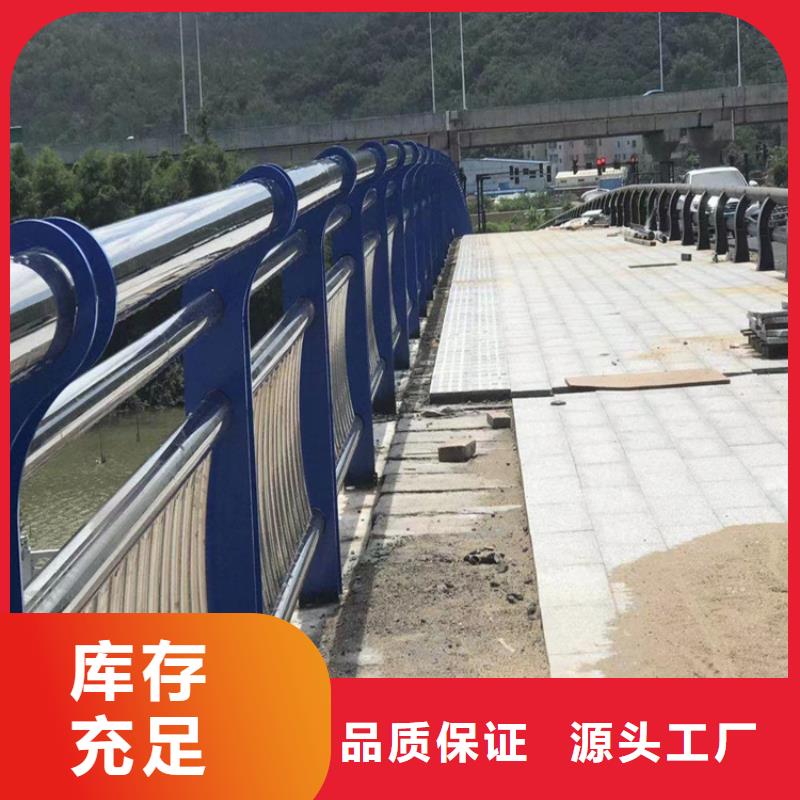 【聚宜兴】【一件也发货 静电喷塑护栏-碳素复合管质优价廉】-v651.com