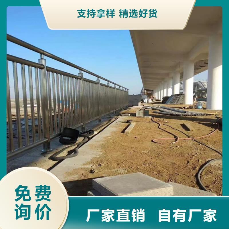 热镀锌防撞护栏价格实惠