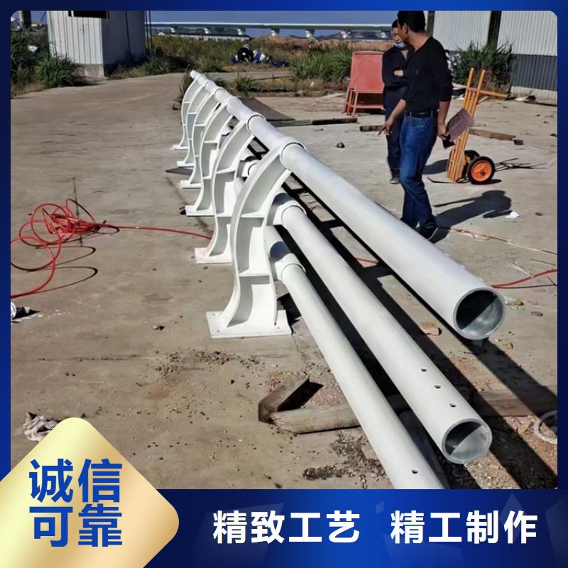 【景观】护栏-视频-甘肃省酒泉市|金塔|玉门|庆阳|甘南|武威|天水【景观】护栏-聚宜兴