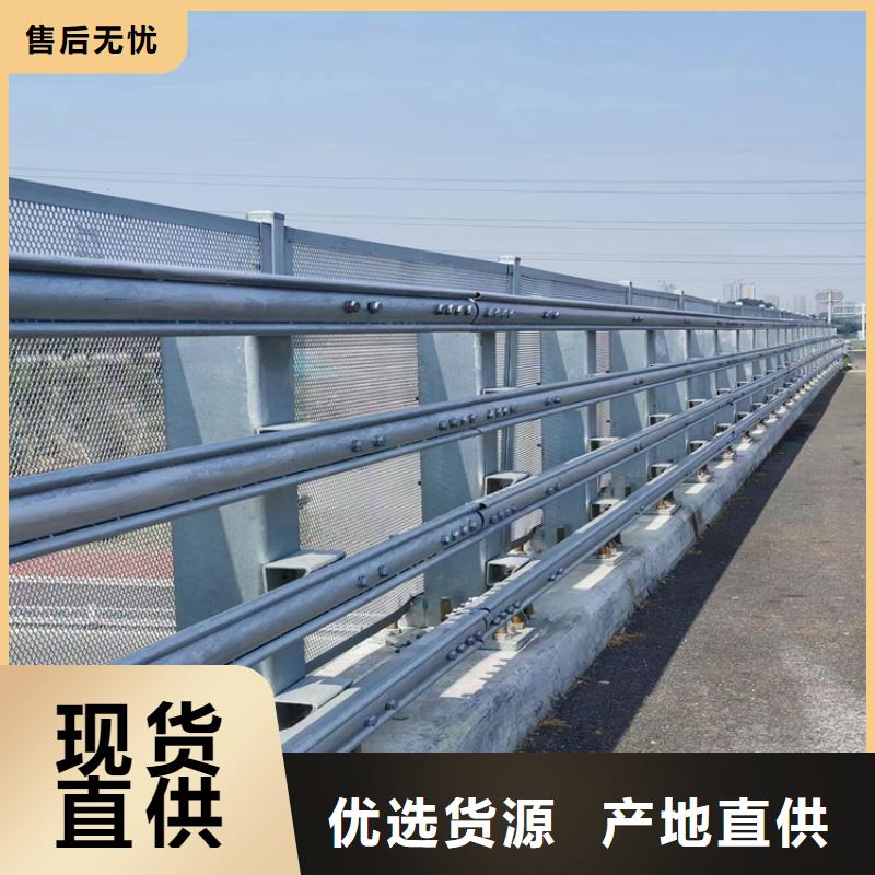 三横梁桥梁防撞栏杆价格实惠
