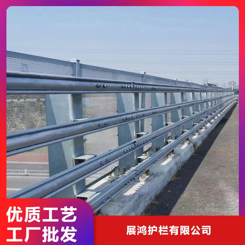 【景观】护栏-视频-甘肃省酒泉市|金塔|玉门|庆阳|甘南|武威|天水【景观】护栏-聚宜兴