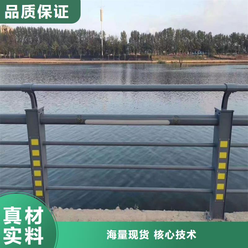 低价货源【静电喷塑护栏】 不锈钢木纹转印栏杆厂家按需定制_v651.com