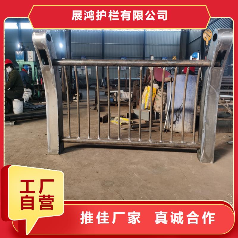 【景观】护栏-视频-甘肃省酒泉市|金塔|玉门|庆阳|甘南|武威|天水【景观】护栏-聚宜兴