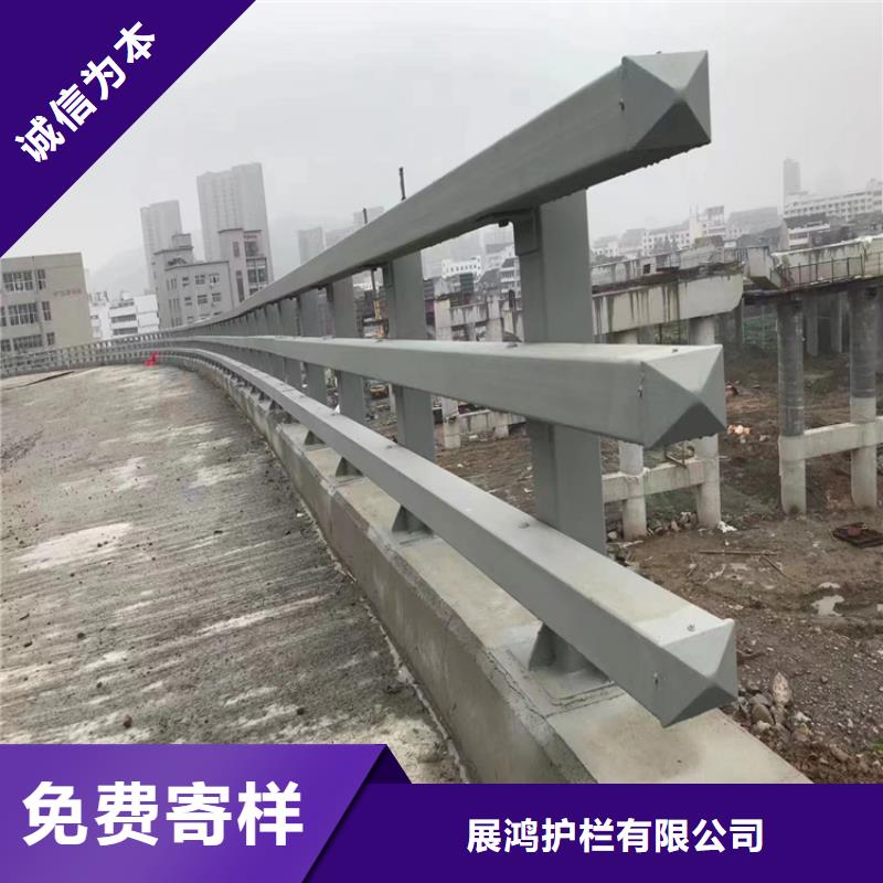 聚宜兴:厂家规格全的经销商 静电喷塑护栏-【不锈钢复合管厂家】经验丰富品质可靠_视频介绍