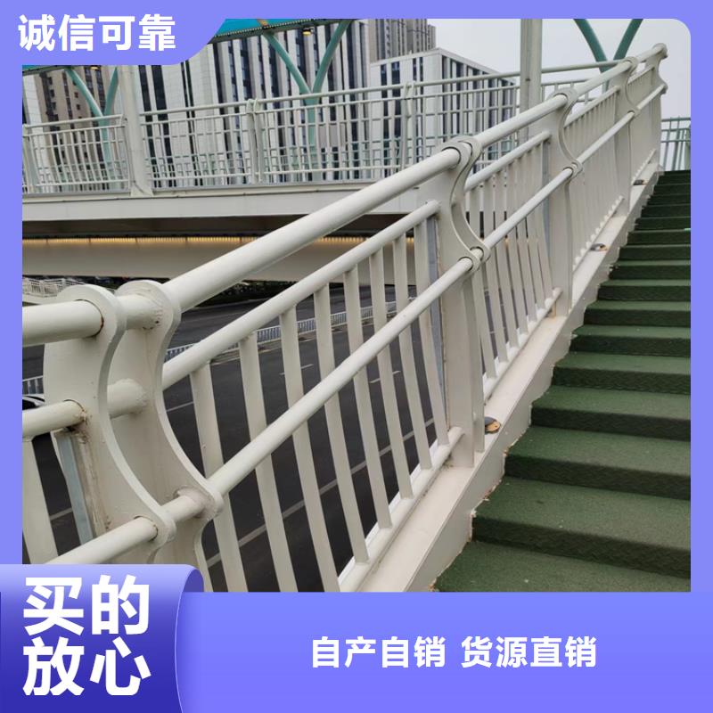 低价货源【静电喷塑护栏】 不锈钢木纹转印栏杆厂家按需定制_v651.com
