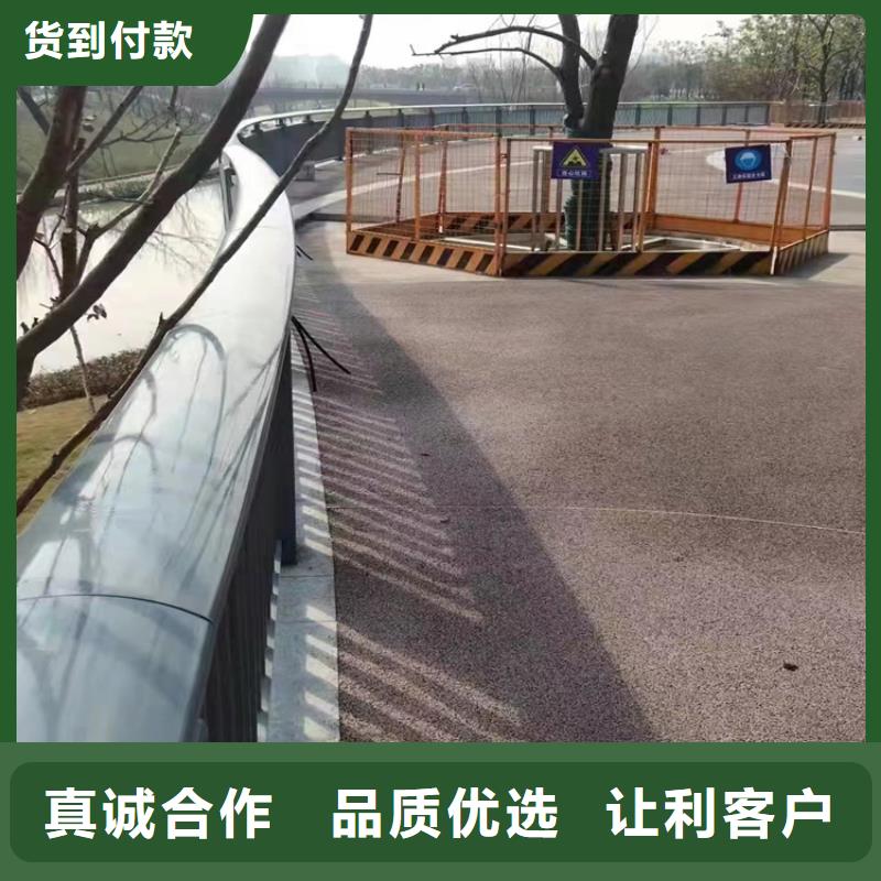 【景观】护栏-视频-甘肃省酒泉市|金塔|玉门|庆阳|甘南|武威|天水【景观】护栏-聚宜兴