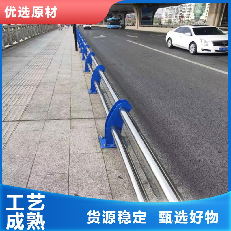 【景观】护栏-视频-甘肃省酒泉市|金塔|玉门|庆阳|甘南|武威|天水【景观】护栏-聚宜兴