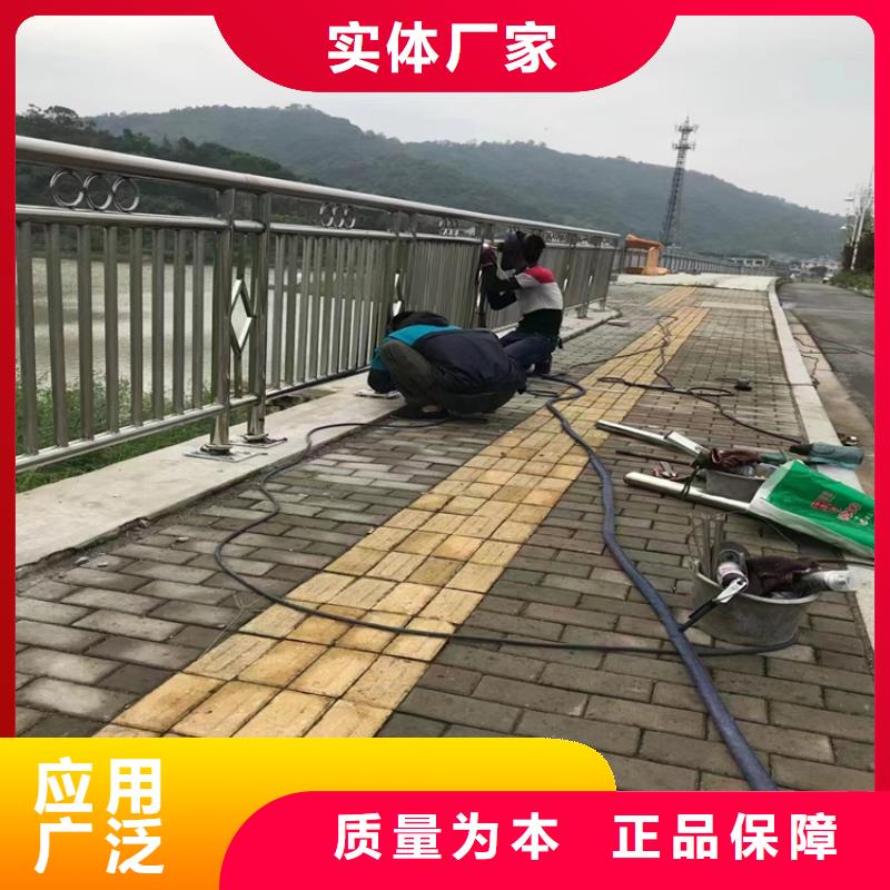 静电喷塑护栏【不锈钢复合管栏杆厂家】大量现货