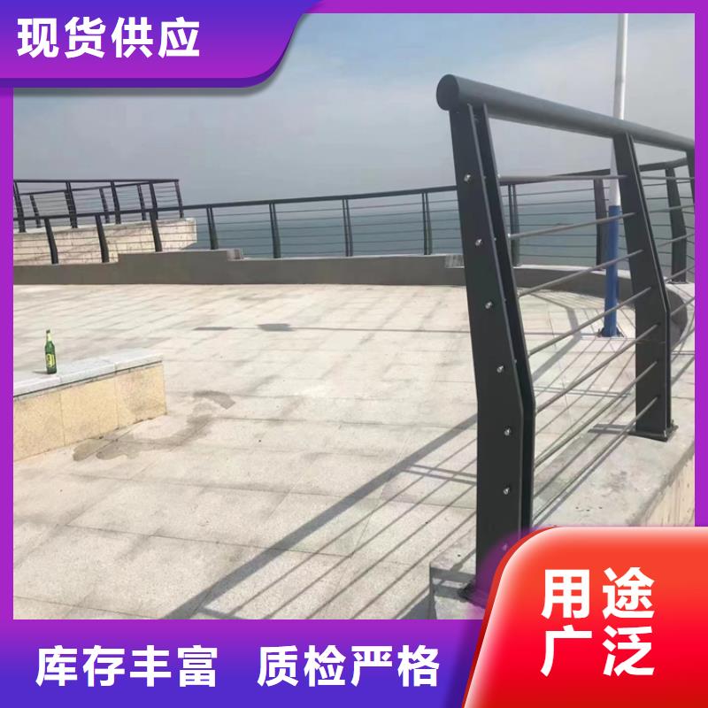 静电喷塑护栏【复合管防撞栏杆厂家】专业生产团队