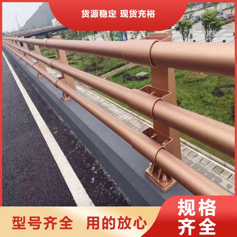 静电喷塑护栏【道路隔离护栏价格】品质商家