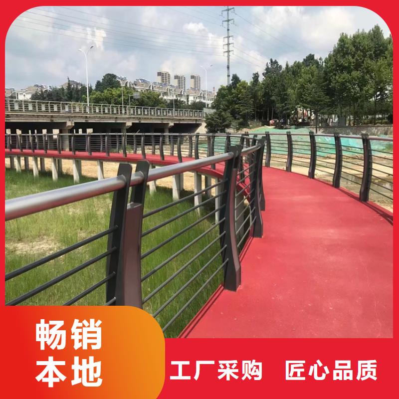 铝合金桥梁栏杆安装灵活