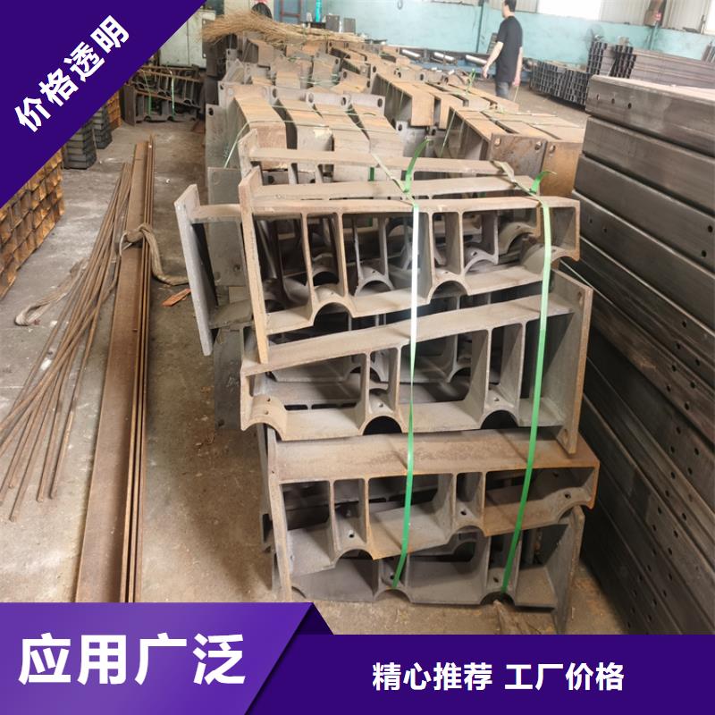 碳素钢复合管栏杆产品经久耐用