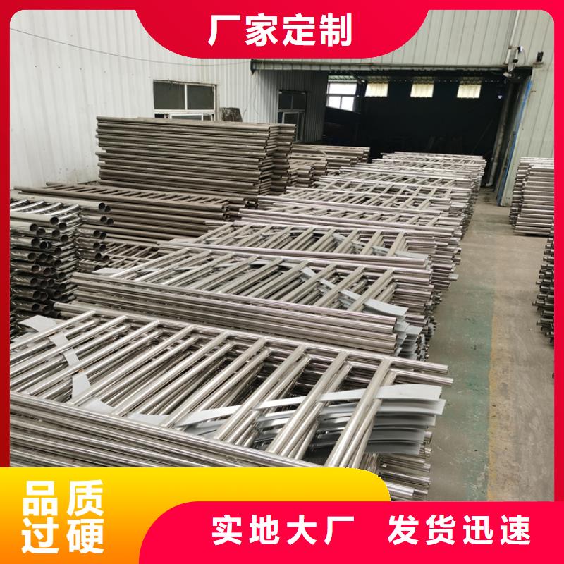 【景观】护栏-视频-许昌市【景观】护栏-该地可服务区域禹州|长葛|开封|漯河|商丘|新乡