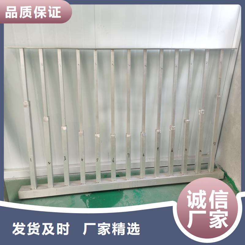 【景观】护栏-视频-许昌市【景观】护栏-该地可服务区域禹州|长葛|开封|漯河|商丘|新乡