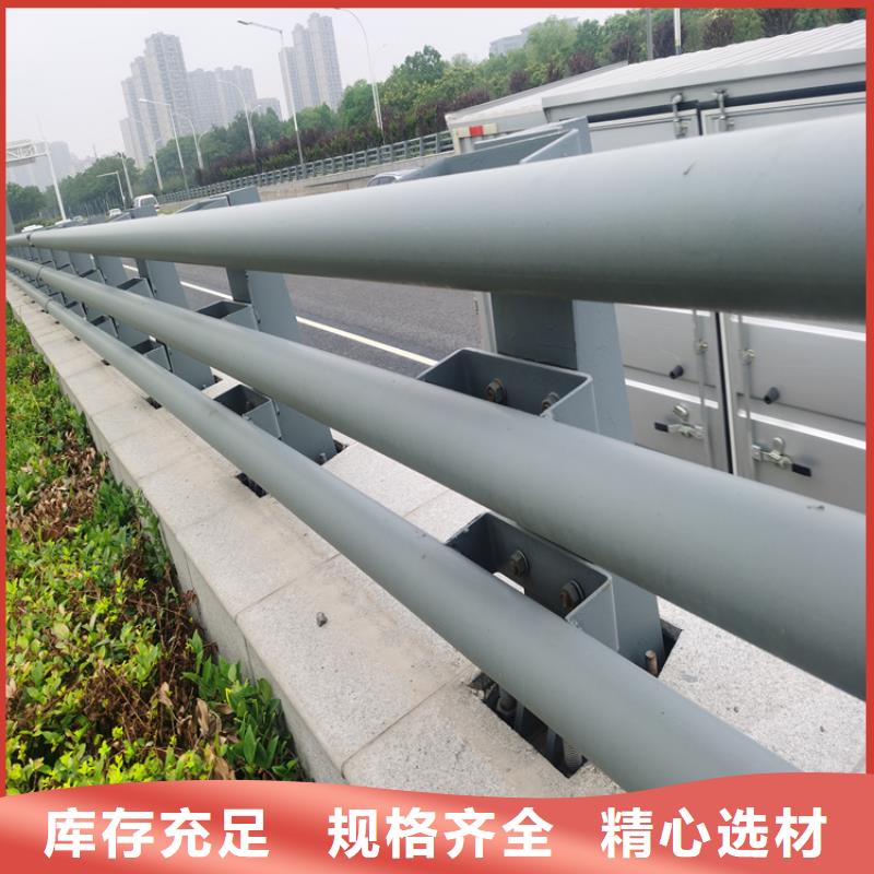 高铁站防撞护栏厂家直供