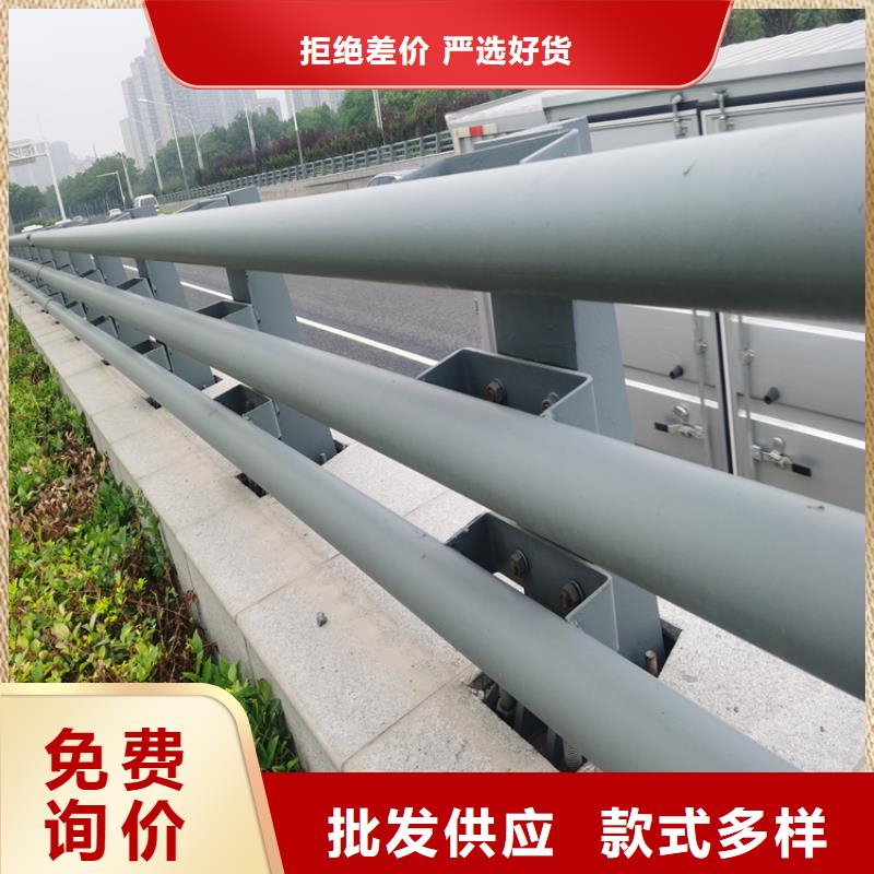 铝合金桥梁栏杆厂家精心设计