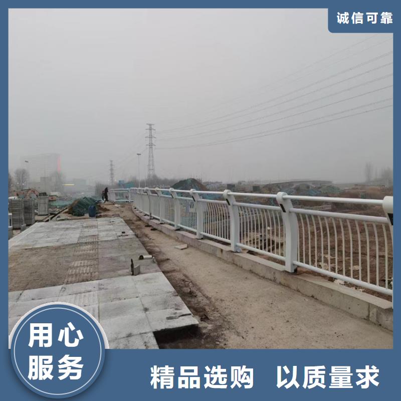 【景观】护栏-视频-许昌市【景观】护栏-该地可服务区域禹州|长葛|开封|漯河|商丘|新乡
