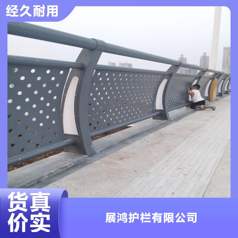 【源厂定制 热镀锌桥梁护栏-不锈钢木纹转印栏杆厂家厂诚信经营】-当地信誉有保证-产品资讯