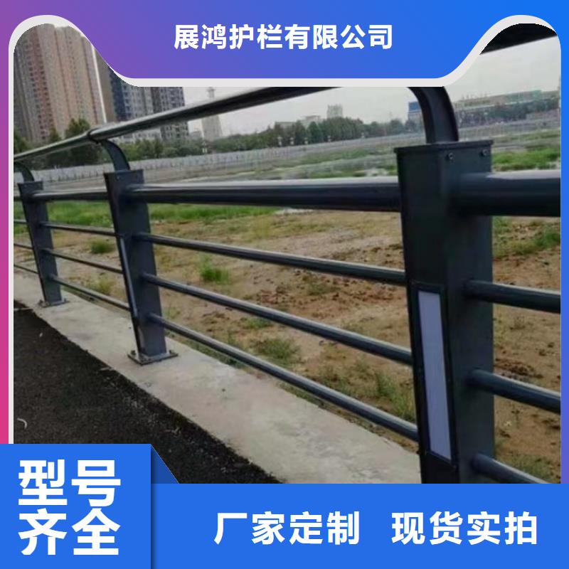 交通设施防撞护栏厂家直供