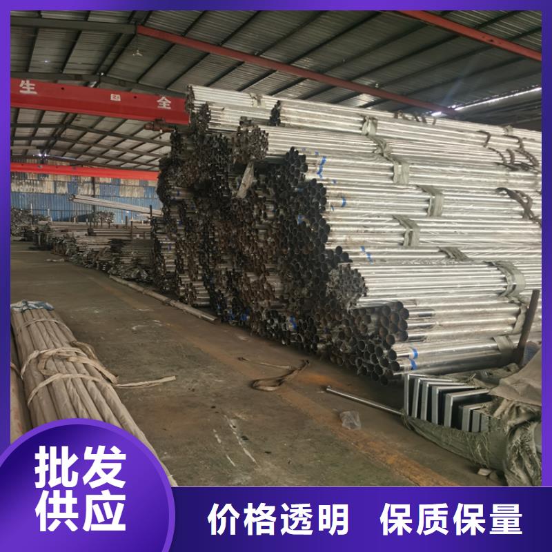 高铁站防撞护栏厂家直供