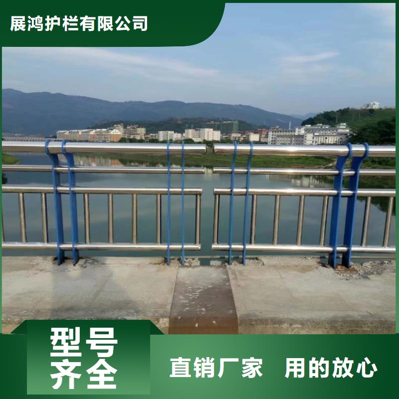 【景观】护栏-视频-江西省上饶市|弋阳|德兴|九江|吉安|抚州|新余|赣州【景观】护栏-聚宜兴