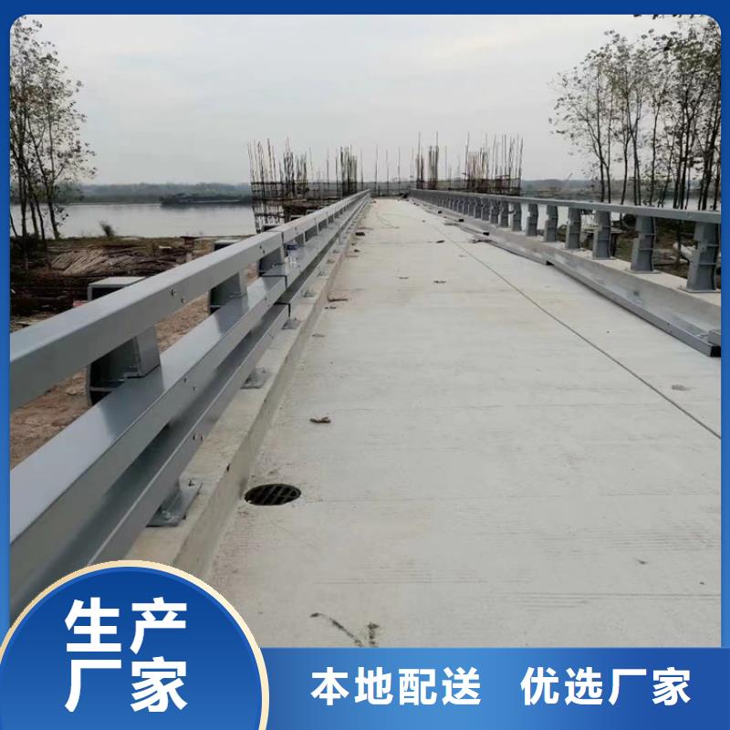 钢管木纹转印栏杆厂家精心设计