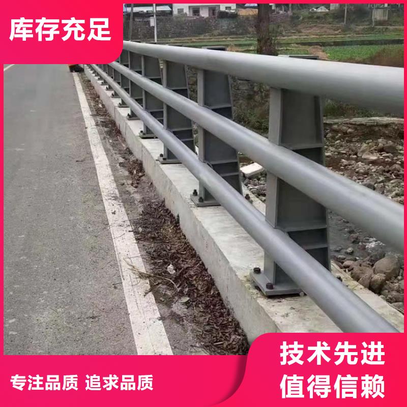 【热镀锌桥梁护栏】道路隔离护栏厂家交货准时