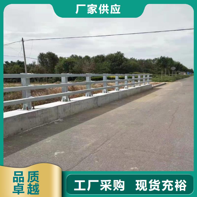交通设施防撞护栏欢迎咨询