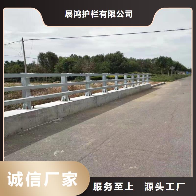 【景观】护栏-视频-许昌市【景观】护栏-该地可服务区域禹州|长葛|开封|漯河|商丘|新乡
