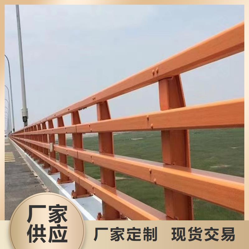 【景观】护栏-视频-江西省上饶市|弋阳|德兴|九江|吉安|抚州|新余|赣州【景观】护栏-聚宜兴