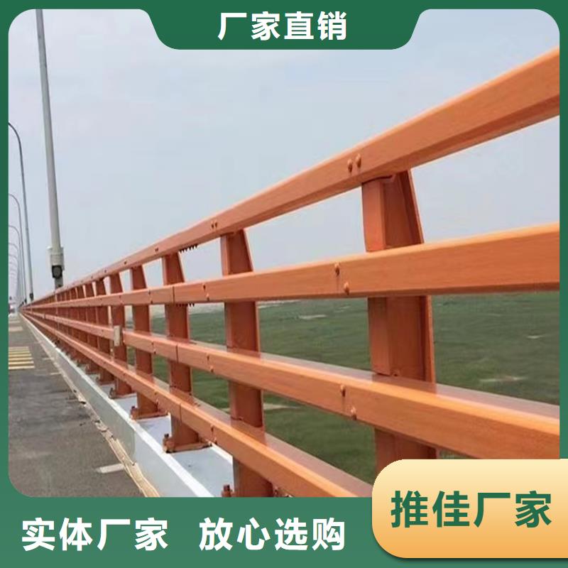 铝合金桥梁栏杆厂家精心设计