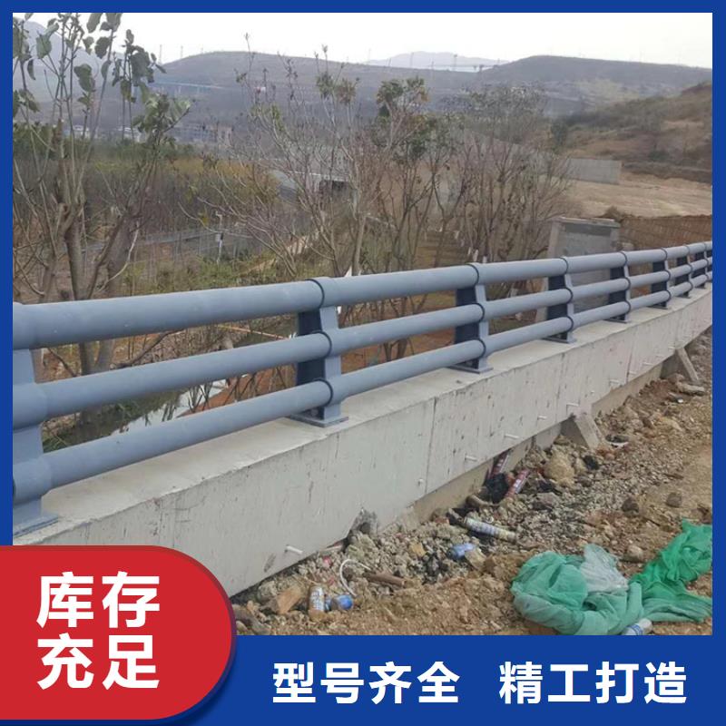 碳素钢复合管桥梁栏杆产品介绍