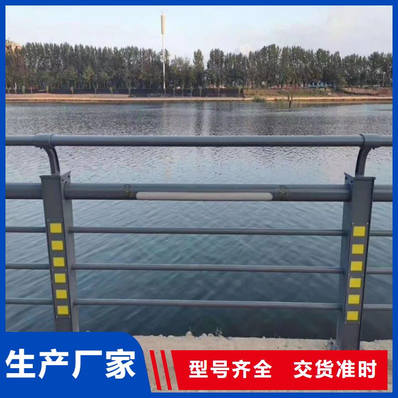 交通设施防撞护栏欢迎咨询