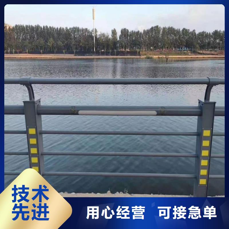 交通设施防撞护栏厂家直供