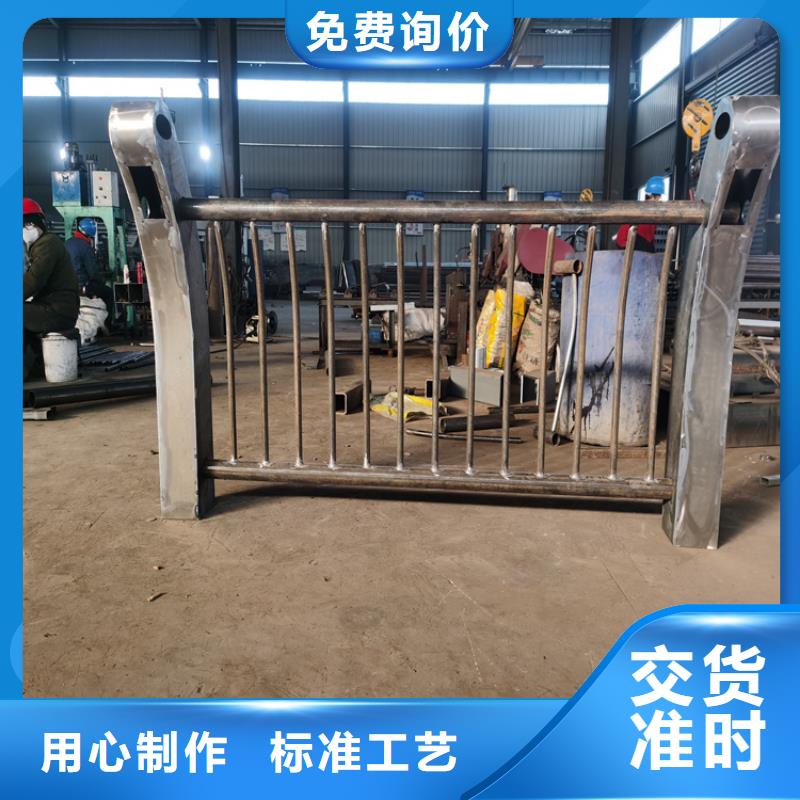 碳素钢复合管栏杆抗撞击安装方便