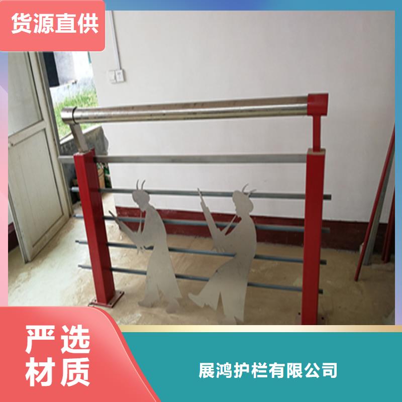 视频:【展鸿】品质过硬 热镀锌桥梁护栏 【防撞护栏立柱厂家】快速物流发货