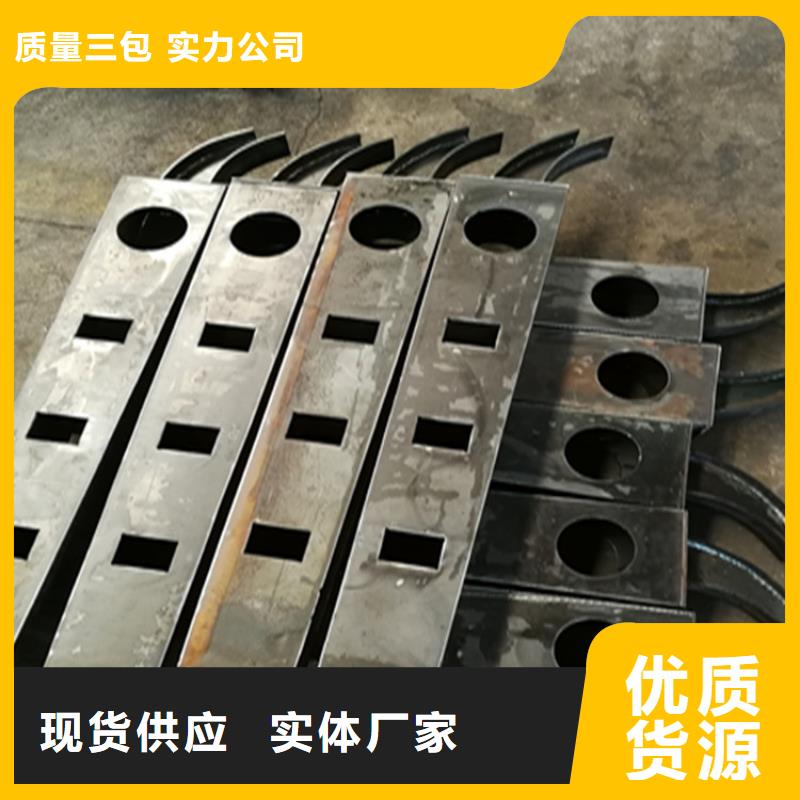 聚宜兴免费回电【热镀锌桥梁护栏】 防撞护栏立柱厂家多年行业经验、大厂生产品质-《附近》品牌