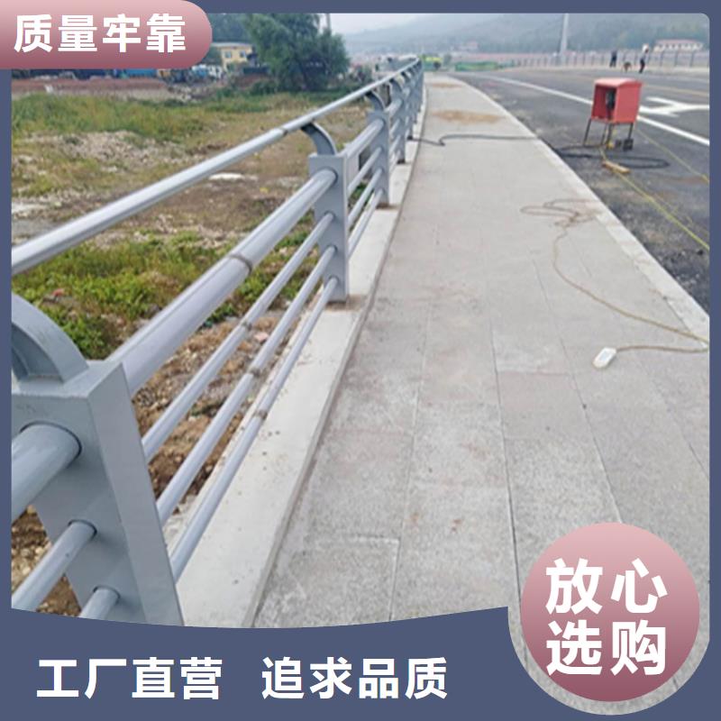 碳素钢复合管桥梁栏杆产品介绍