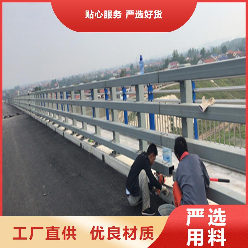 【热镀锌桥梁护栏道路隔离护栏厂家欢迎来厂考察】