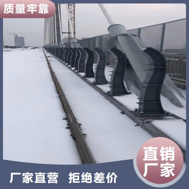 海南临高县热镀锌喷塑防撞栏杆质量保证
