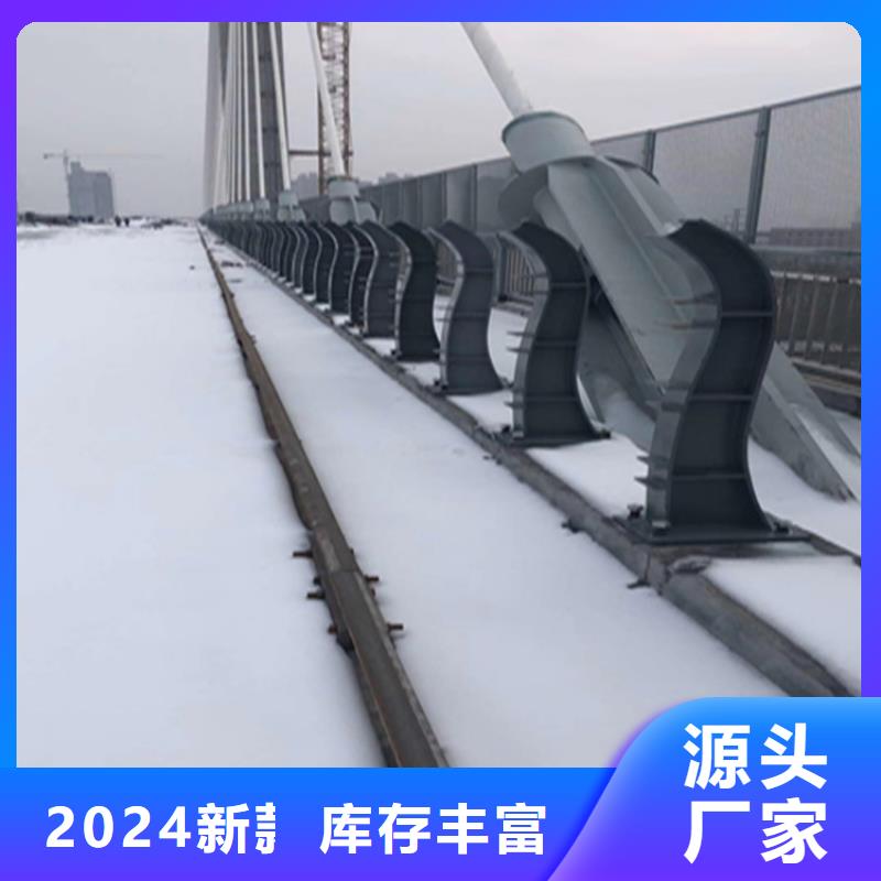 【源厂定制 热镀锌桥梁护栏-不锈钢木纹转印栏杆厂家厂诚信经营】-当地信誉有保证-产品资讯