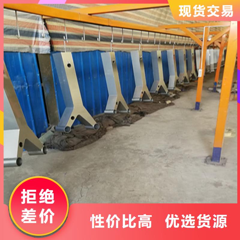 海南临高县热镀锌喷塑防撞栏杆质量保证