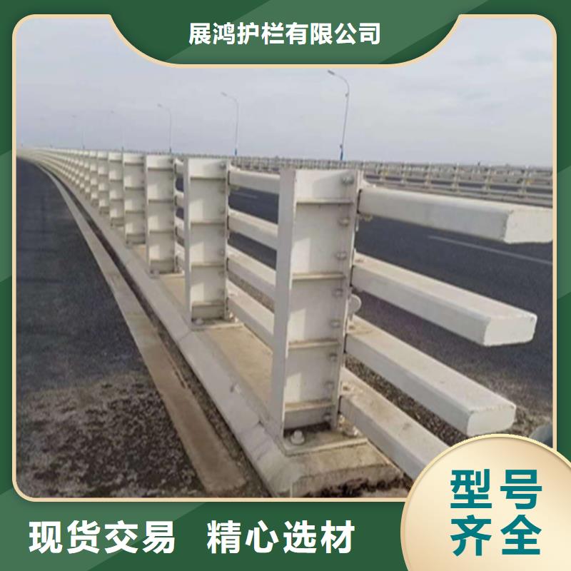 【景观】护栏-视频-江西省上饶市|弋阳|德兴|九江|吉安|抚州|新余|赣州【景观】护栏-聚宜兴