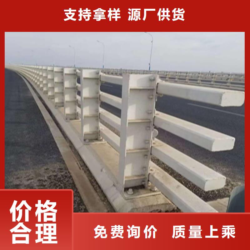 【景观】护栏-视频-许昌市【景观】护栏-该地可服务区域禹州|长葛|开封|漯河|商丘|新乡