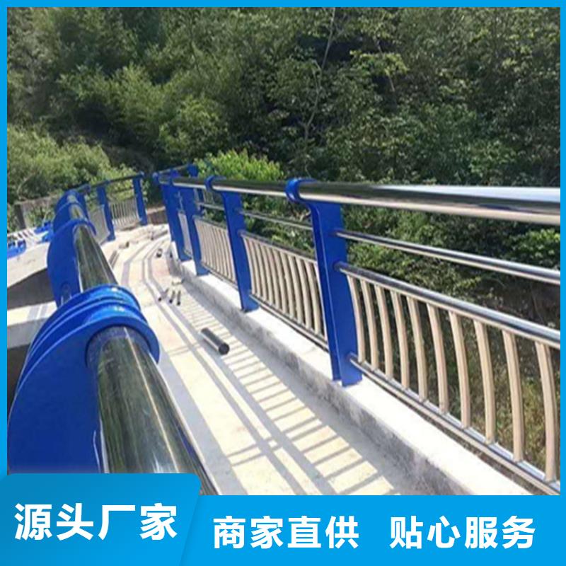 展鸿助您降低采购成本 热镀锌桥梁护栏,【景观灯光护栏】让利客户、批发价格-(同城)厂家
