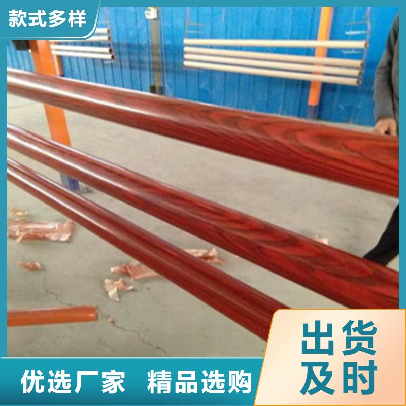 【景观】护栏-视频-江西省上饶市|弋阳|德兴|九江|吉安|抚州|新余|赣州【景观】护栏-聚宜兴