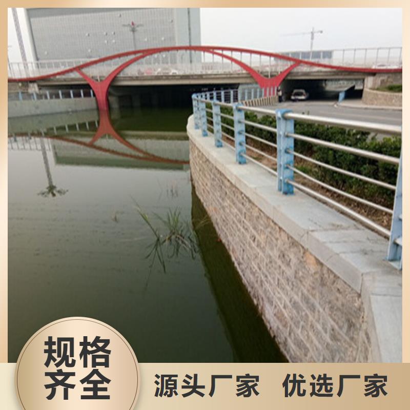 视频:库存丰富打造好品质 热镀锌桥梁护栏 【景观灯光护栏厂家】质检严格放心品质-【当地】生产商