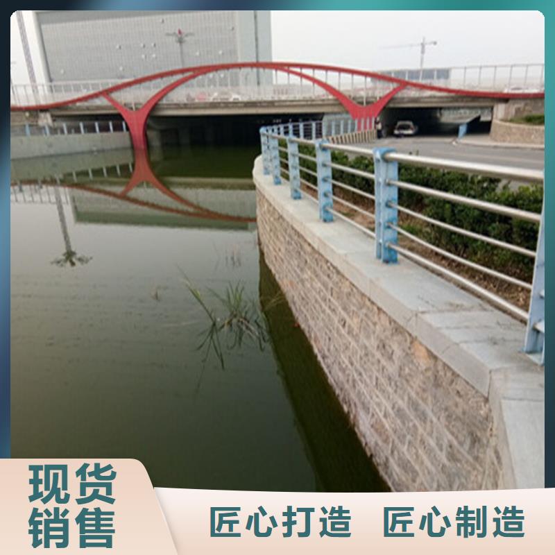 【景观】护栏-视频-江西省上饶市|弋阳|德兴|九江|吉安|抚州|新余|赣州【景观】护栏-聚宜兴