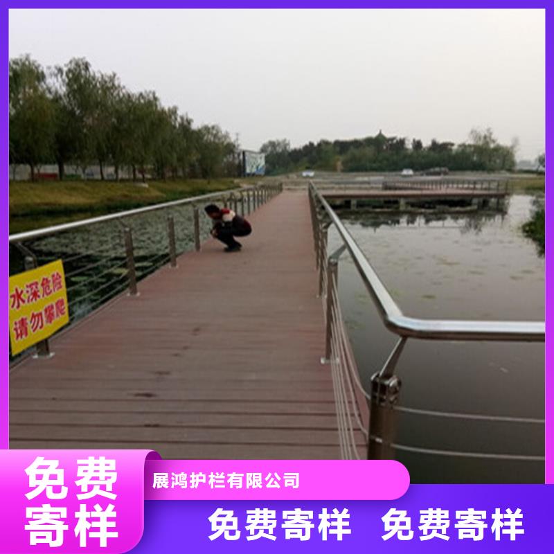 【景观】护栏-视频-江西省上饶市|弋阳|德兴|九江|吉安|抚州|新余|赣州【景观】护栏-聚宜兴